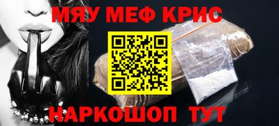 гашик Кумертау
