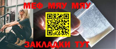 гашик Кумертау