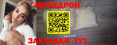 гашик Кумертау