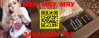 дистиллят марихуана Кулебаки