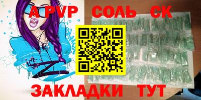 гашик Кумертау