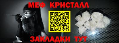 гашик Кумертау