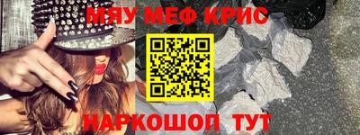 дистиллят марихуана Кулебаки
