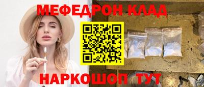 гашик Кумертау
