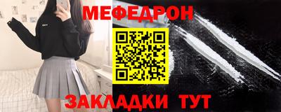 дистиллят марихуана Кулебаки
