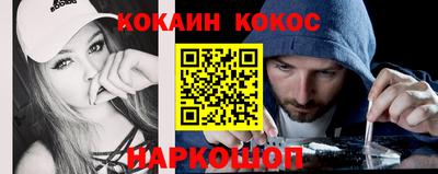 гашик Кумертау