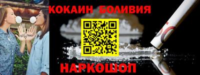 гашик Кумертау