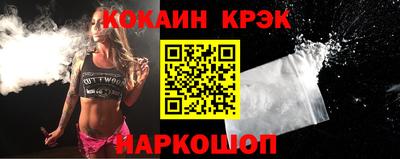 гашик Кумертау