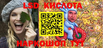 гашик Кумертау