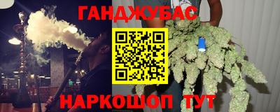 MESCALINE Кунгур