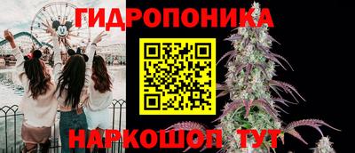 MESCALINE Кунгур