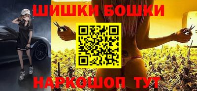 гашик Кумертау