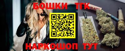 MESCALINE Кунгур