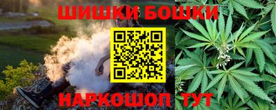 дистиллят марихуана Кулебаки