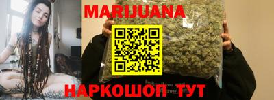 MESCALINE Кунгур