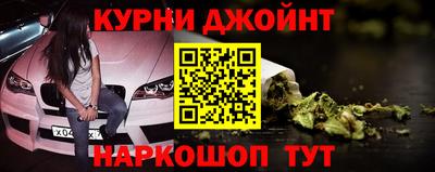 гашик Кумертау