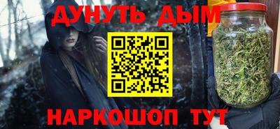 MESCALINE Кунгур