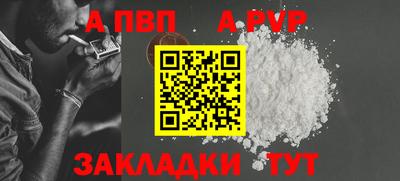 дистиллят марихуана Кулебаки