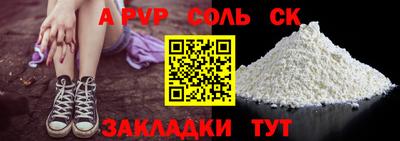 дистиллят марихуана Кулебаки