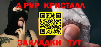 дистиллят марихуана Кулебаки