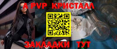 MESCALINE Кунгур