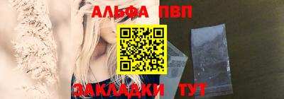 MESCALINE Кунгур
