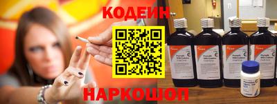 дистиллят марихуана Кулебаки