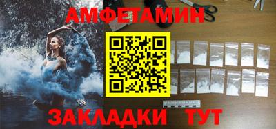 MESCALINE Кунгур