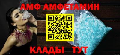 дистиллят марихуана Кулебаки