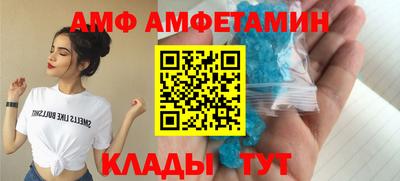 гашик Кумертау