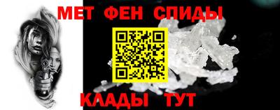 дистиллят марихуана Кулебаки