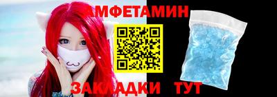 дистиллят марихуана Кулебаки