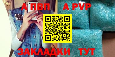 гашик Кумертау
