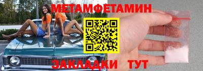 MESCALINE Кунгур