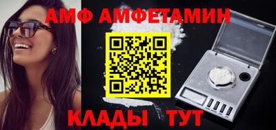 гашик Кумертау