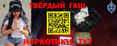 дистиллят марихуана Кулебаки