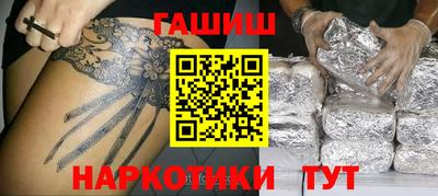 гашик Кумертау