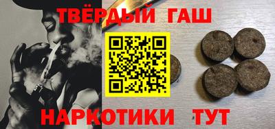 дистиллят марихуана Кулебаки