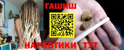 гашик Кумертау