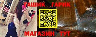 дистиллят марихуана Кулебаки
