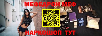дистиллят марихуана Кулебаки