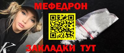 дистиллят марихуана Кулебаки